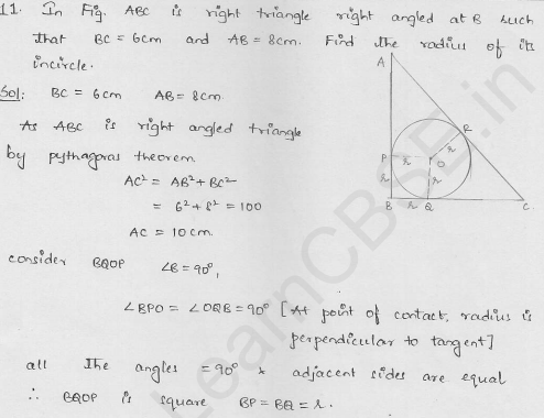 RD-Sharma-Solutions-For-Class-10th-Maths-Chapter-10-circles-Ex-10.2-Q-11