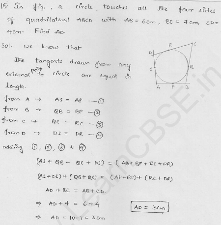 RD-Sharma-Solutions-For-Class-10th-Maths-Chapter-10-circles-Ex-10.2-Q-15