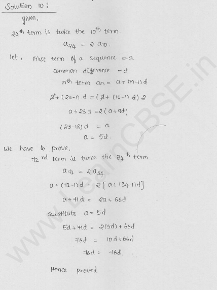 RD-Sharma-Solutions-For-Class-10th-Maths-Chapter-9-Arithmetic-Progressions-Ex-9.3-Q-10-cbselabs