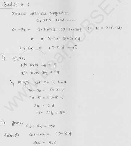RD-Sharma-Solutions-For-Class-10th-Maths-Chapter-9-Arithmetic-Progressions-Ex-9.3-Q-21_i-cbselabs