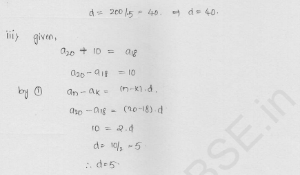 RD-Sharma-Solutions-For-Class-10th-Maths-Chapter-9-Arithmetic-Progressions-Ex-9.3-Q-21_ii-cbselabs