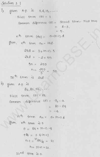 RD-Sharma-Solutions-For-Class-10th-Maths-Chapter-9-Arithmetic-Progressions-Ex-9.3-Q-2_i-cbselabs