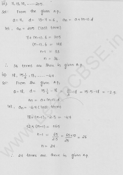 RD-Sharma-Solutions-For-Class-10th-Maths-Chapter-9-Arithmetic-Progressions-Ex-9.3-Q-4_ii-cbselabs