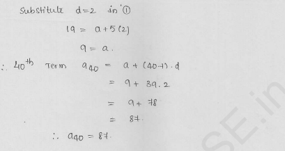 RD-Sharma-Solutions-For-Class-10th-Maths-Chapter-9-Arithmetic-Progressions-Ex-9.3-Q-6_ii-cbselabs