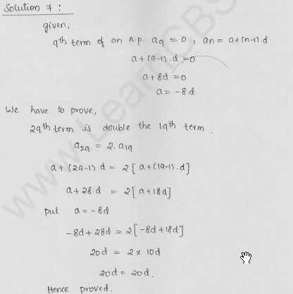 RD-Sharma-Solutions-For-Class-10th-Maths-Chapter-9-Arithmetic-Progressions-Ex-9.3-Q-7-cbselabs