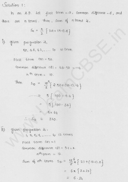 RD-Sharma-Solutions-For-Class-10th-Maths-Chapter-9-Arithmetic-Progressions-Ex-9.5- Q-1-cbselabs