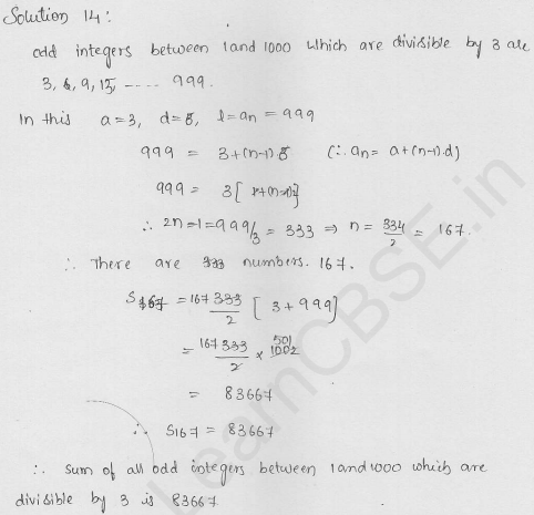 RD-Sharma-Solutions-For-Class-10th-Maths-Chapter-9-Arithmetic-Progressions-Ex-9.5- Q-14-cbselabs