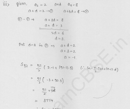 RD-Sharma-Solutions-For-Class-10th-Maths-Chapter-9-Arithmetic-Progressions-Ex-9.5- Q-22_ii-cbselabs