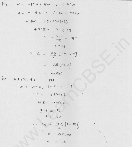 RD-Sharma-Solutions-For-Class-10th-Maths-Chapter-9-Arithmetic-Progressions-Ex-9.5- Q-23_ii-cbselabs
