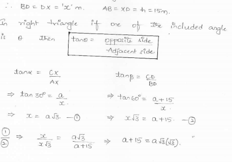 RD-Sharma-class 10-maths-Solutions-chapter 12 - Applications of Trigonometry -Exercise 12.1 -Question-17_1