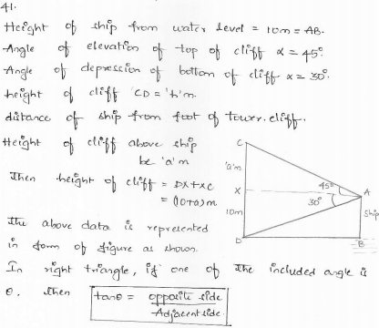 RD-Sharma-class 10-maths-Solutions-chapter 12 - Applications of Trigonometry -Exercise 12.1 -Question-41