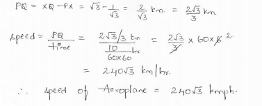 RD-Sharma-class 10-maths-Solutions-chapter 12 - Applications of Trigonometry -Exercise 12.1 -Question-45_1
