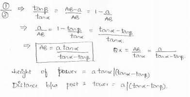 RD-Sharma-class 10-maths-Solutions-chapter 12 - Applications of Trigonometry -Exercise 12.1 -Question-53_1