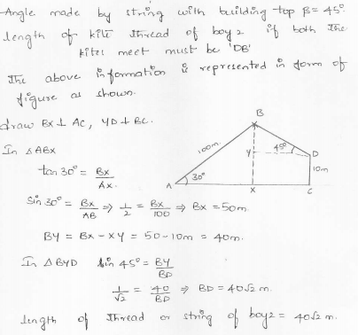 RD-Sharma-class 10-maths-Solutions-chapter 12 - Applications of Trigonometry -Exercise 12.1 -Question-58_1