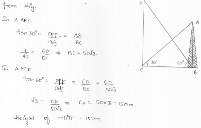 RD-Sharma-class 10-maths-Solutions-chapter 12 - Applications of Trigonometry -Exercise 12.1 -Question-59_1