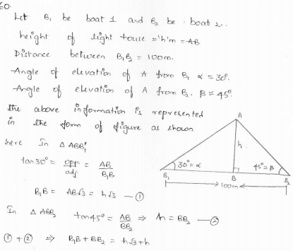 RD-Sharma-class 10-maths-Solutions-chapter 12 - Applications of Trigonometry -Exercise 12.1 -Question-60