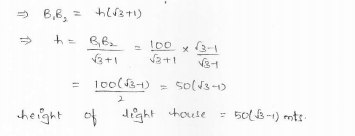 RD-Sharma-class 10-maths-Solutions-chapter 12 - Applications of Trigonometry -Exercise 12.1 -Question-60_1