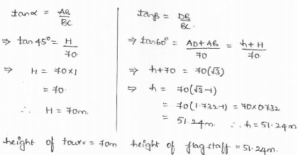 RD-Sharma-class 10-maths-Solutions-chapter 12 - Applications of Trigonometry -Exercise 12.1 -Question-7_1