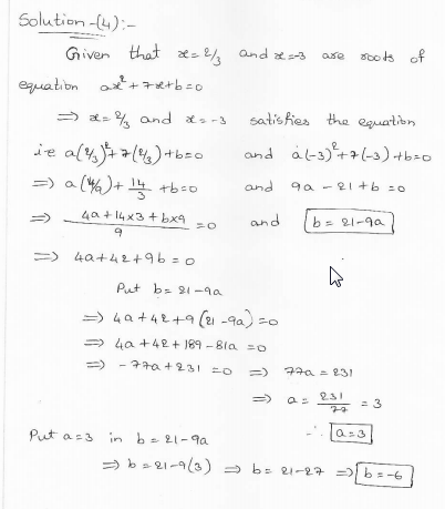 Rd-sharma-class-10-solutions-chapter-8-Quadratic-Equations-ex-8.1-q4