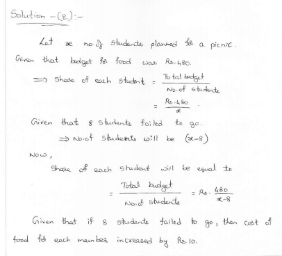 Rd-sharma-class-10-solutions-chapter-8-Quadratic-Equations-ex-8.13-Q2