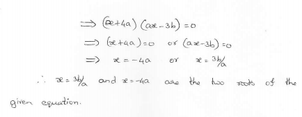 Rd-sharma-class-10-solutions-chapter-8-Quadratic-Equations-ex-8.3-q19.i png