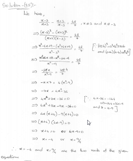 Rd-sharma-class-10-solutions-chapter-8-Quadratic-Equations-ex-8.3-q25