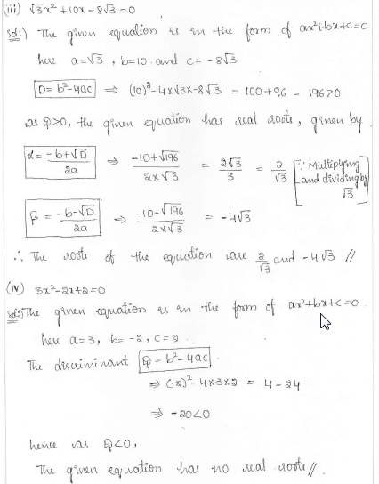 Rd-sharma-class-10-solutions-chapter-8-Quadratic-Equations-ex-8.5-q2 i