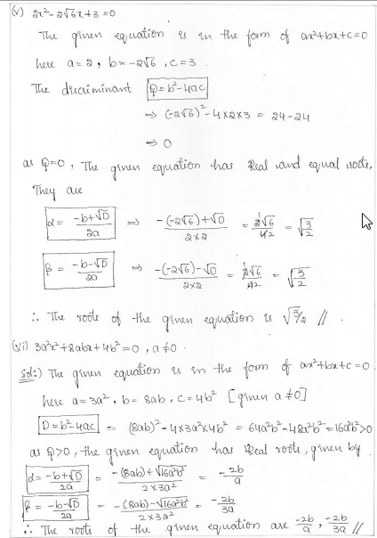Rd-sharma-class-10-solutions-chapter-8-Quadratic-Equations-ex-8.5-q2 ii