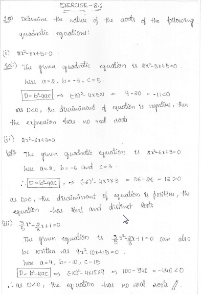 Rd-sharma-class-10-solutions-chapter-8-Quadratic-Equations-ex-8.6-q1