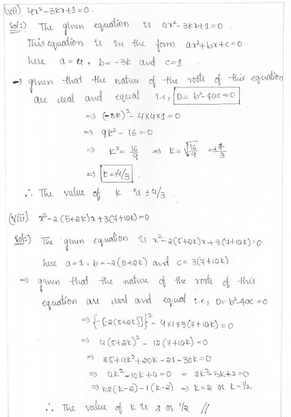 Rd-sharma-class-10-solutions-chapter-8-Quadratic-Equations-ex-8.6-q2 iii