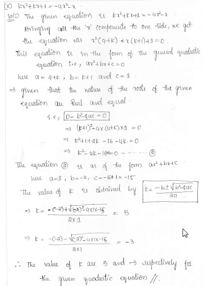 Rd-sharma-class-10-solutions-chapter-8-Quadratic-Equations-ex-8.6-q2 v