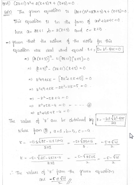 Rd-sharma-class-10-solutions-chapter-8-Quadratic-Equations-ex-8.6-q2 x