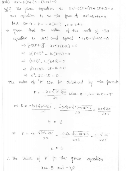 Rd-sharma-class-10-solutions-chapter-8-Quadratic-Equations-ex-8.6-q2 xi