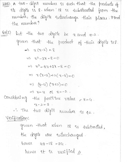 Rd-sharma-class-10-solutions-chapter-8-Quadratic-Equations-ex-8.7-q22 i