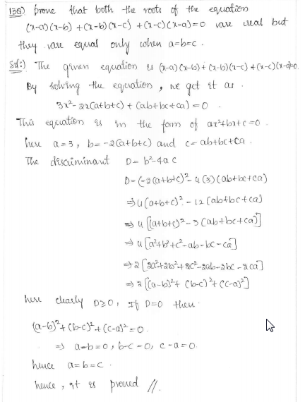 Rd-sharma-class-10-solutions-chapter-8-quadratic-Equations-ex-8.6-q13