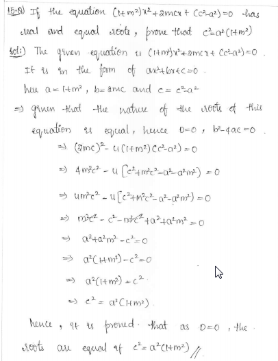Rd-sharma-class-10-solutions-chapter-8-quadratic-Equations-ex-8.6-q14