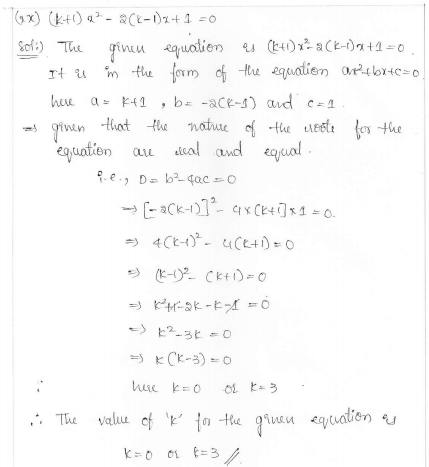 Rd-sharma-class-10-solutions-chapter-8-quadratic-Equations-ex-8.6-q2 xiv