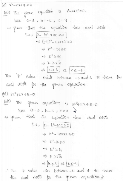 Rd-sharma-class-10-solutions-chapter-8-quadratic-Equations-ex-8.6-q3 ii