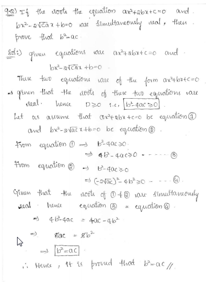 Rd-sharma-class-10-solutions-chapter-8-quadratic-Equations-ex-8.6-q9