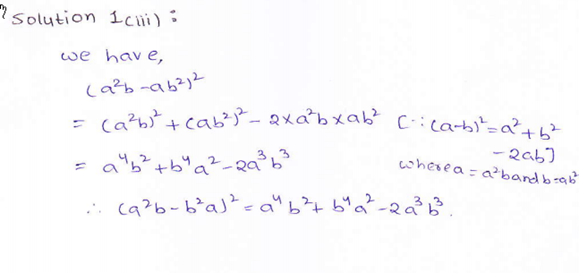 RD Sharma 9 maths Solutions chapter 4 Algebraic Identities Ex 4.1 Q1 iii