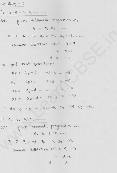RD-Sharma-Solutions-For-Class-10th-Chapter-9-Arithmetic-Progressions-Ex-9.2-Q-7_i