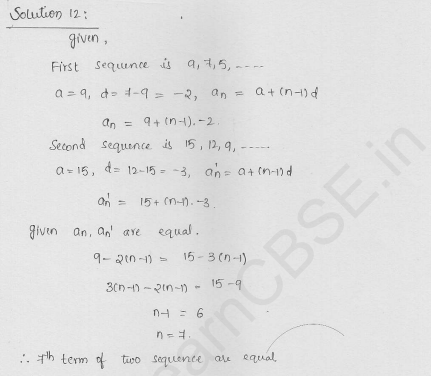 RD-Sharma-Solutions-For-Class-10th-Maths-Chapter-9-Arithmetic-Progressions-Ex-9.3-Q-12-cbselabs
