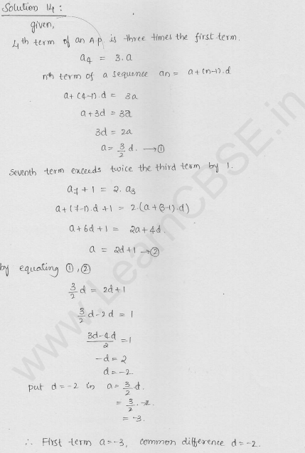RD-Sharma-Solutions-For-Class-10th-Maths-Chapter-9-Arithmetic-Progressions-Ex-9.3-Q-14-cbselabs