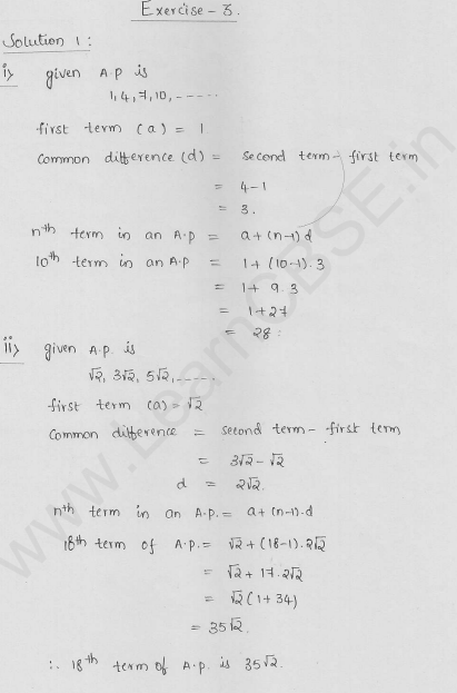 RD-Sharma-Solutions-For-Class-10th-Maths-Chapter-9-Arithmetic-Progressions-Ex-9.3-Q-1_i-cbselabs