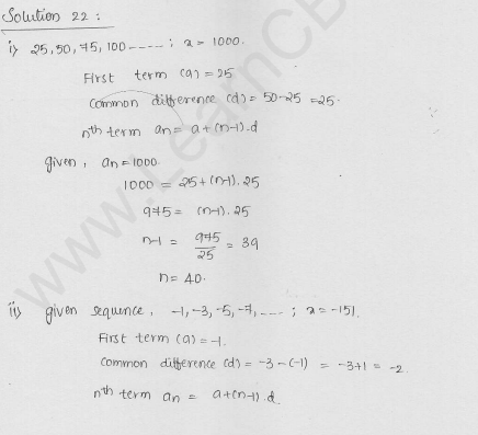 RD-Sharma-Solutions-For-Class-10th-Maths-Chapter-9-Arithmetic-Progressions-Ex-9.3-Q-22_i-cbselabs