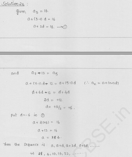 RD-Sharma-Solutions-For-Class-10th-Maths-Chapter-9-Arithmetic-Progressions-Ex-9.3-Q-24-cbselabs