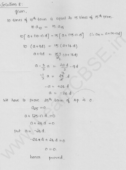 RD-Sharma-Solutions-For-Class-10th-Maths-Chapter-9-Arithmetic-Progressions-Ex-9.3-Q-8-cbselabs