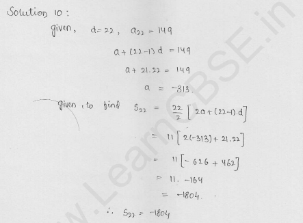 RD-Sharma-Solutions-For-Class-10th-Maths-Chapter-9-Arithmetic-Progressions-Ex-9.5- Q-10-cbselabs