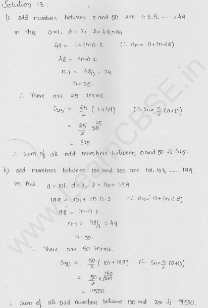 RD-Sharma-Solutions-For-Class-10th-Maths-Chapter-9-Arithmetic-Progressions-Ex-9.5- Q-13-cbselabs