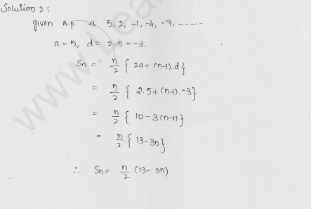 RD-Sharma-Solutions-For-Class-10th-Maths-Chapter-9-Arithmetic-Progressions-Ex-9.5- Q-2-cbselabs
